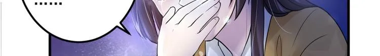 第7话 第9页