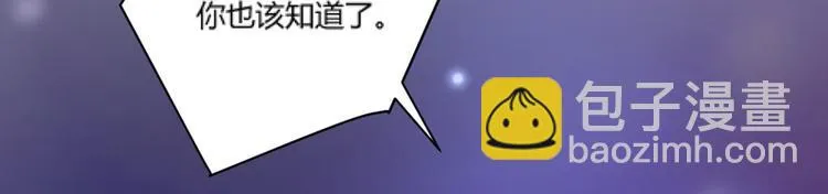 第7话 第21页