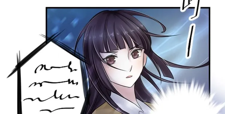 第7话 第55页