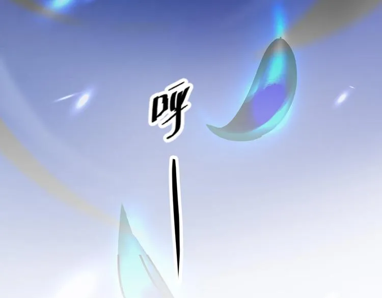 第7话 第83页