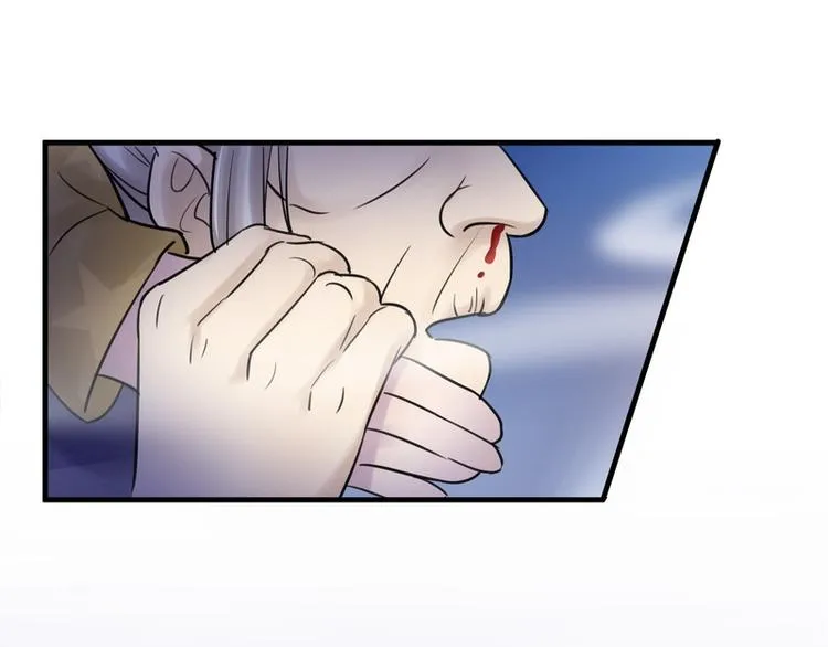 第7话 第89页