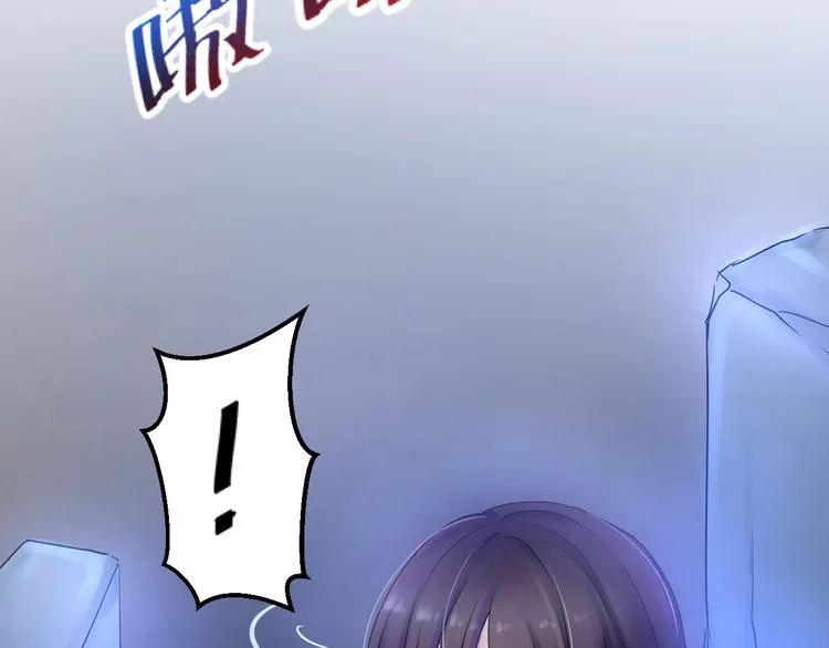 第12话 第2页