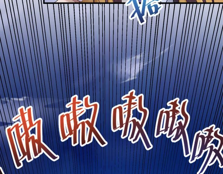 第12话 第10页