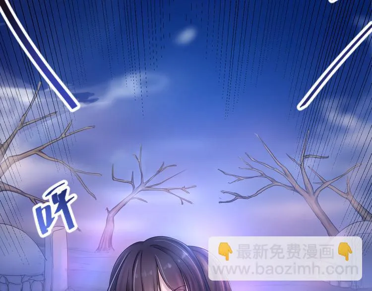 第12话 第11页