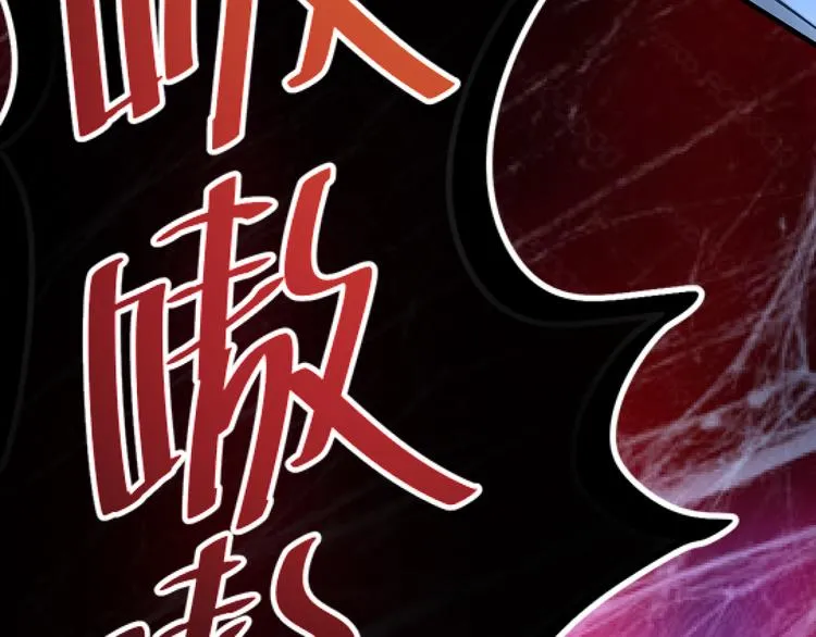 第12话 第16页