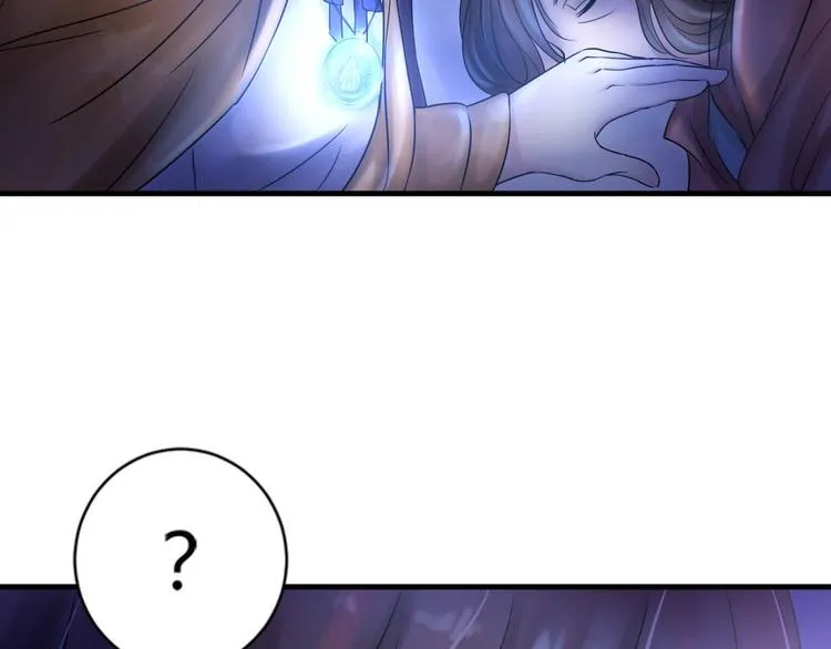 第12话 第53页