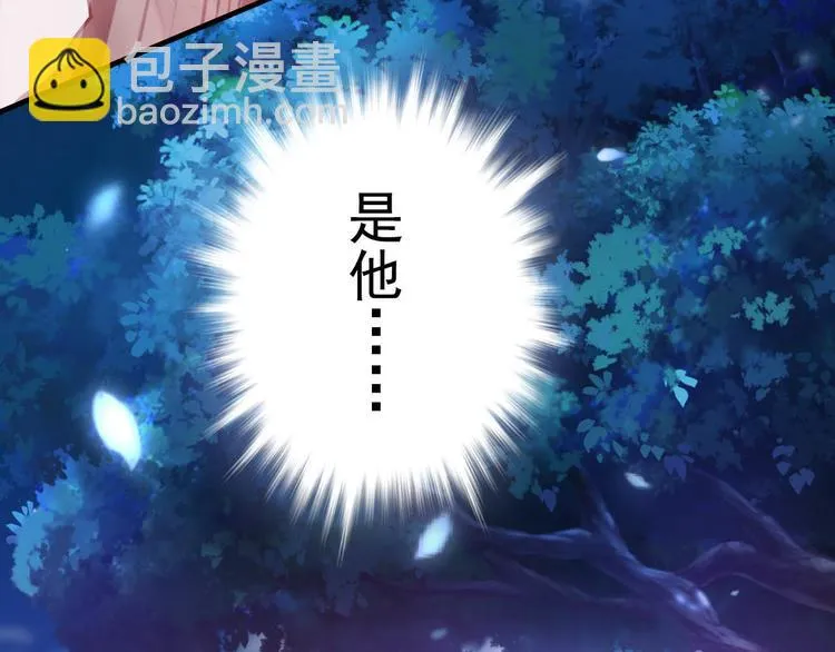 第12话 第78页