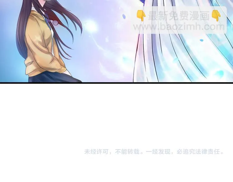 第12话 第80页