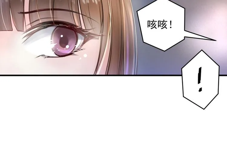 第14话 第10页