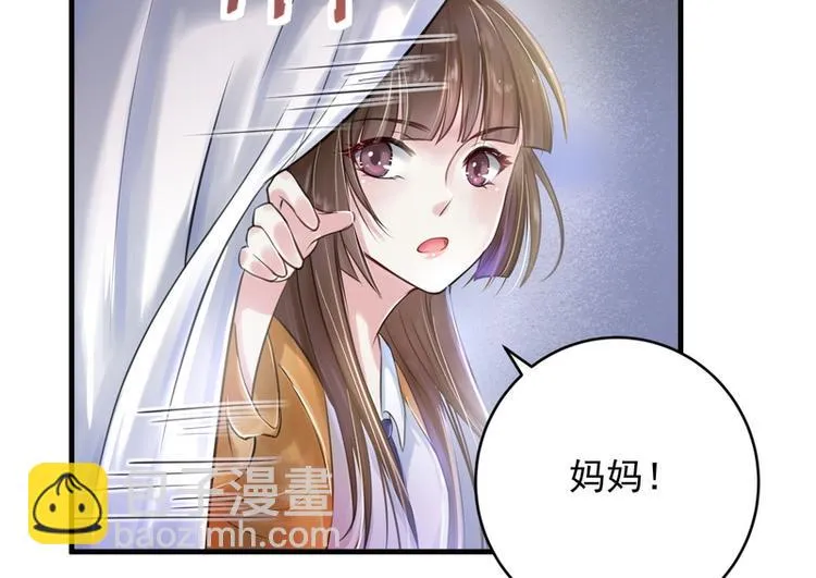 第14话 第12页