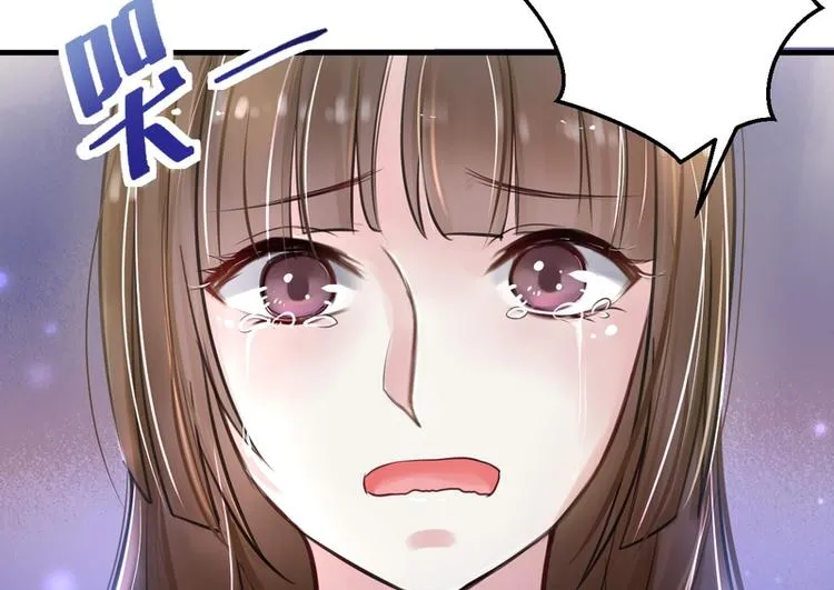第14话 第16页