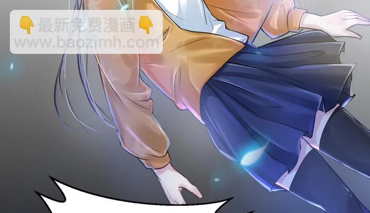 第14话 第22页