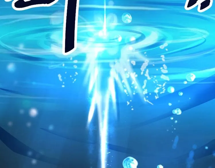 第14话 第25页