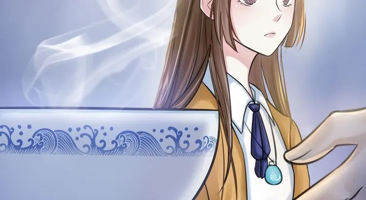 第14话 第50页