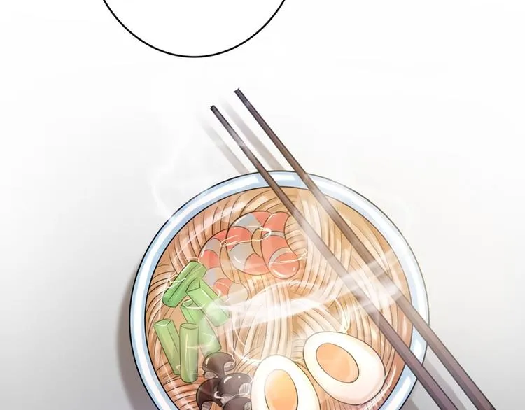 第14话 第53页