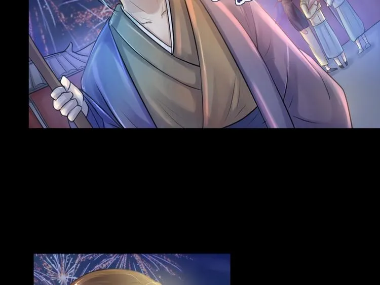 第14话 第63页