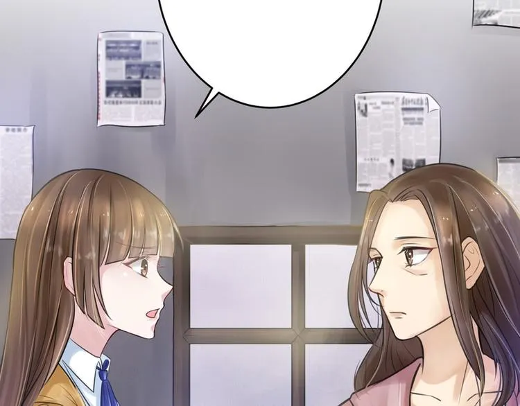 第14话 第74页