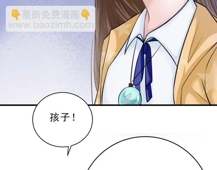 第16话 第11页