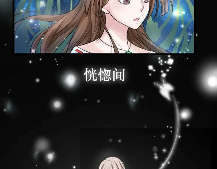 第16话 第39页