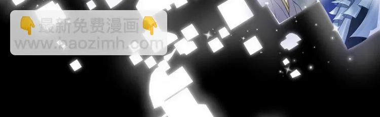 第16话 第70页