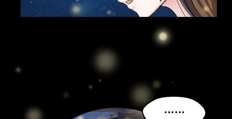 第16话 第84页
