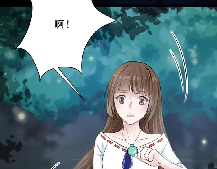 第16话 第89页