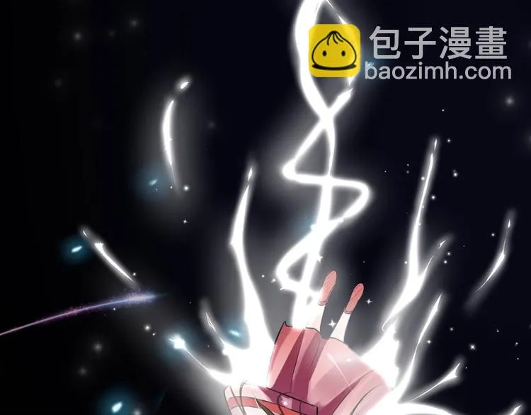 第16话 第119页