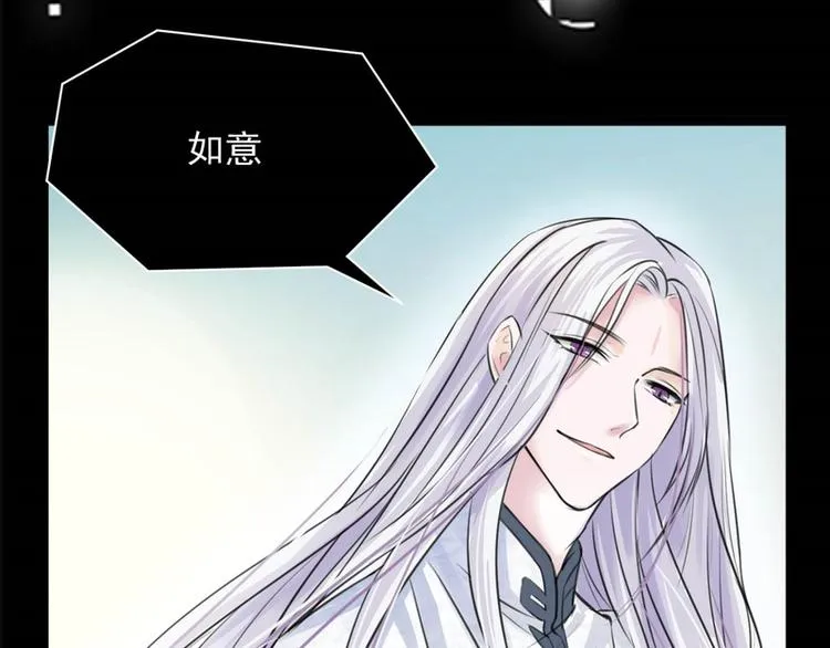 第16话 第129页