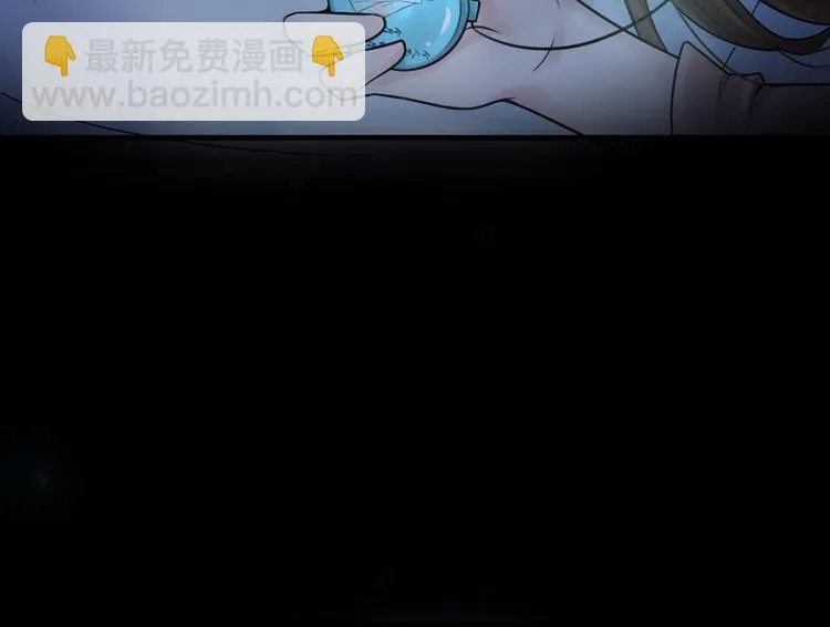 第21话 第42页