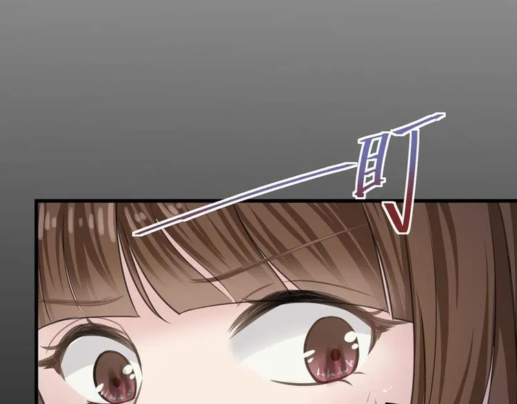 第23话 第33页
