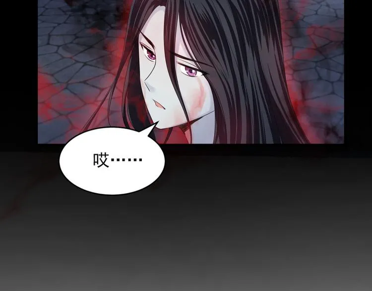 第31话 第14页