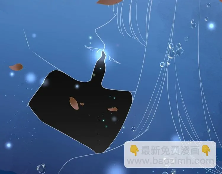 第31话 第26页