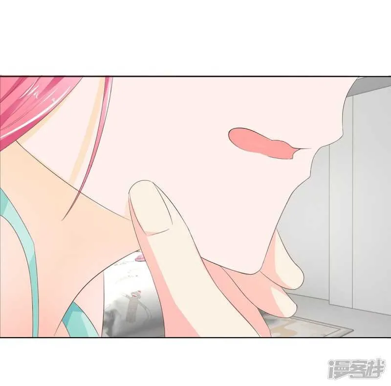 第154话 这次不会这么好运了 第5页