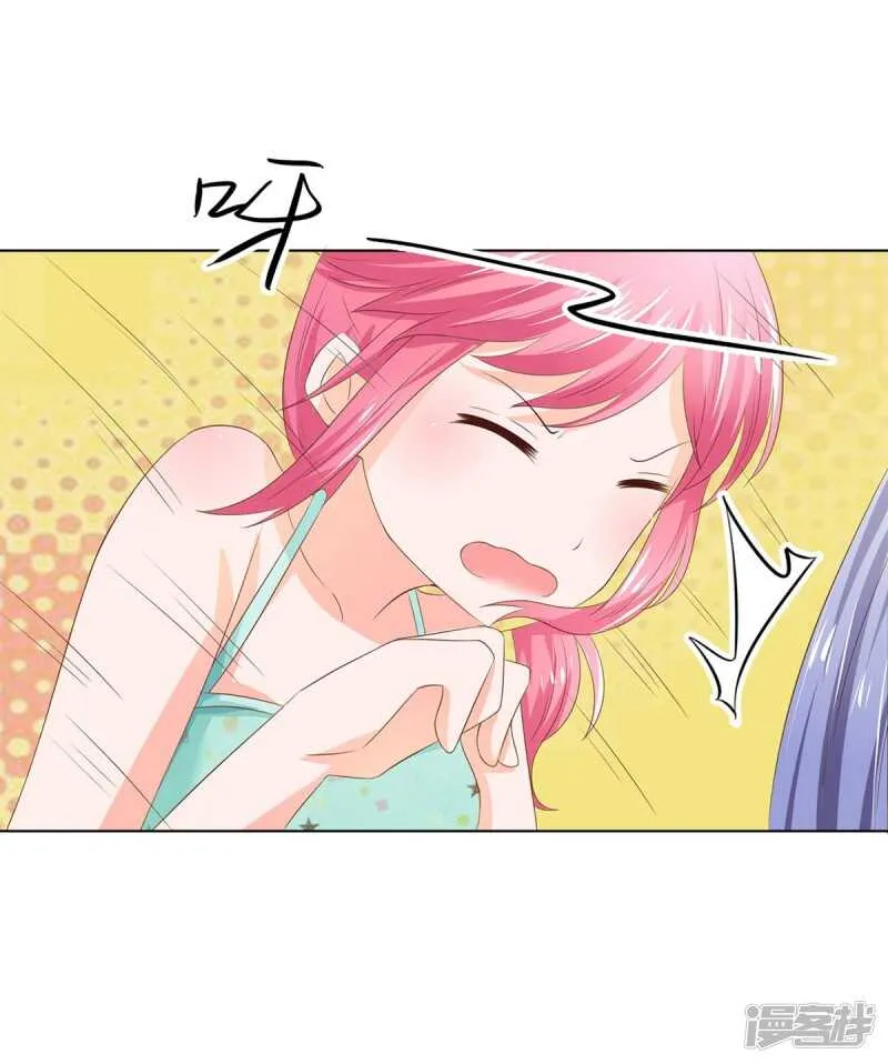 第154话 这次不会这么好运了 第12页
