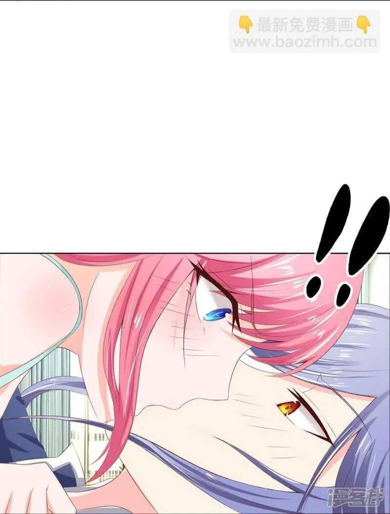 第154话 这次不会这么好运了 第16页
