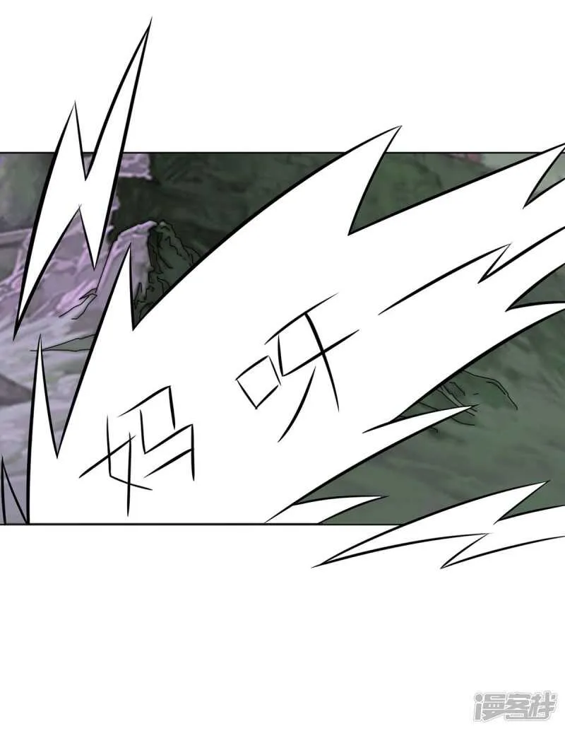 第153话 经纪人一点都不负责 第1页