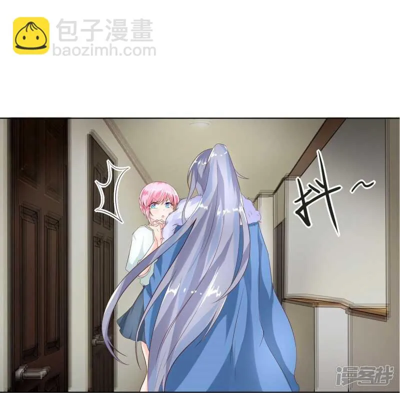 第150话 我不会放过你的！ 第8页