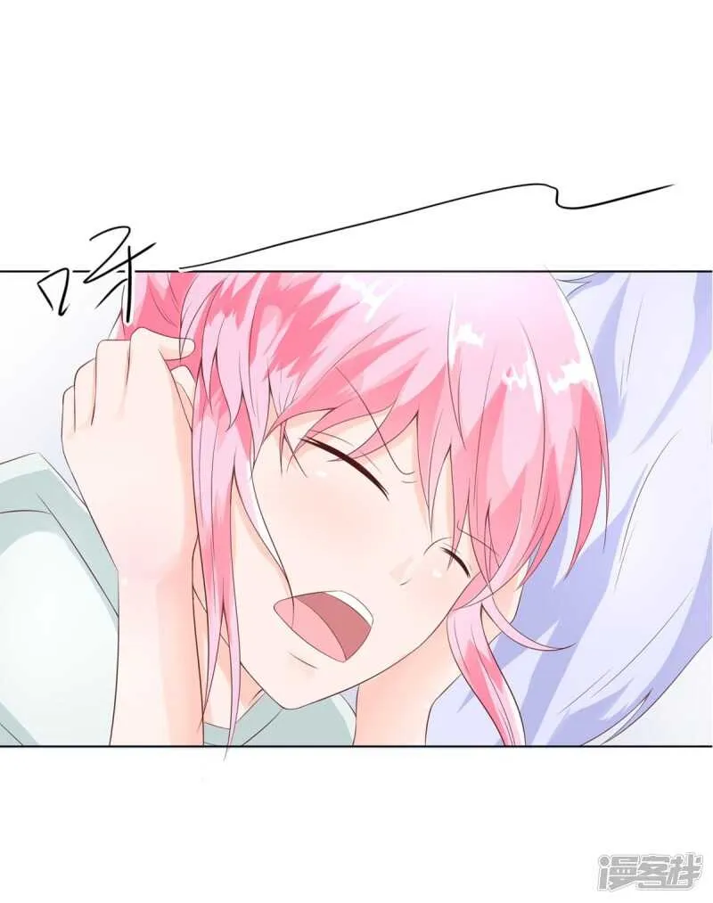 第150话 我不会放过你的！ 第10页