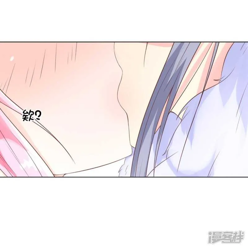 第150话 我不会放过你的！ 第18页