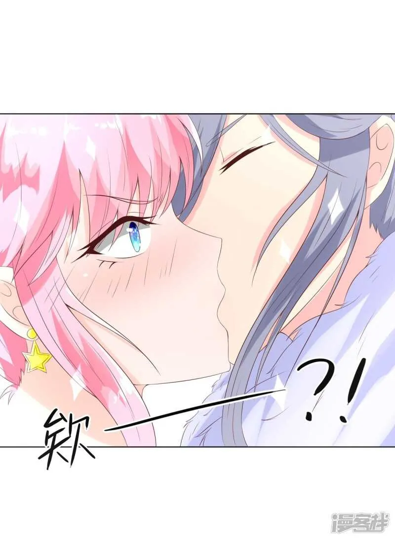 第150话 我不会放过你的！ 第19页