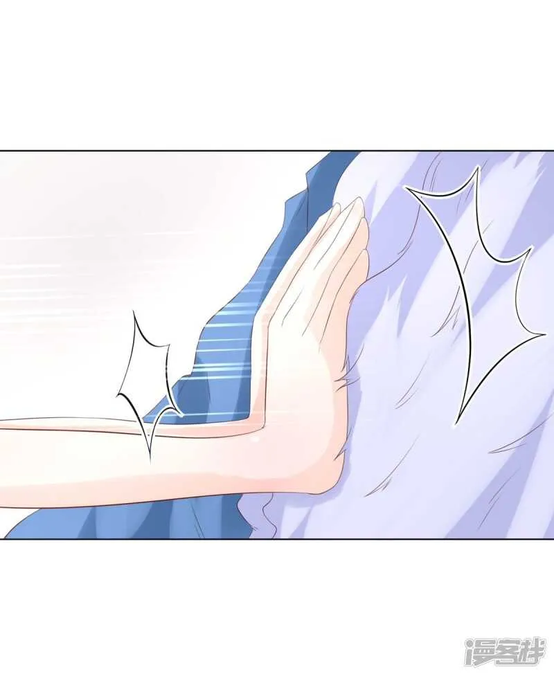 第150话 我不会放过你的！ 第21页