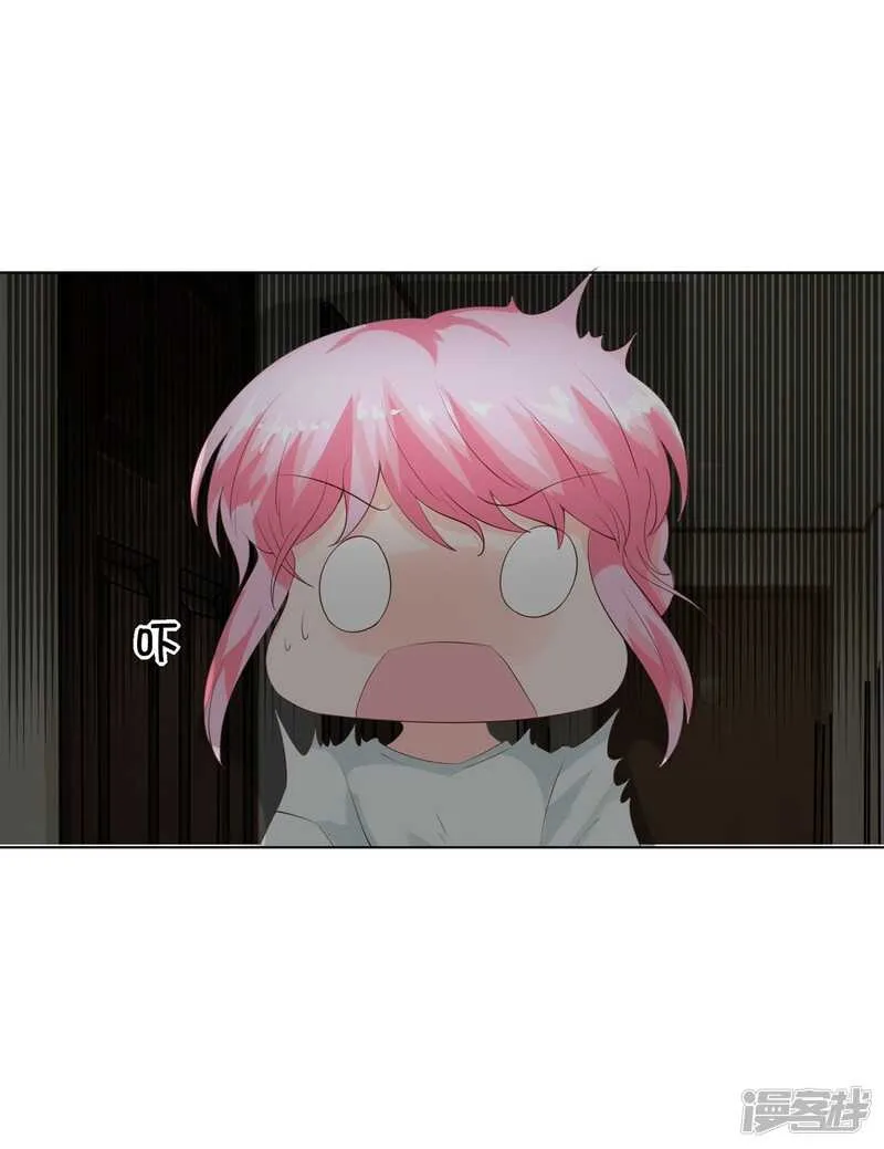 第150话 我不会放过你的！ 第24页
