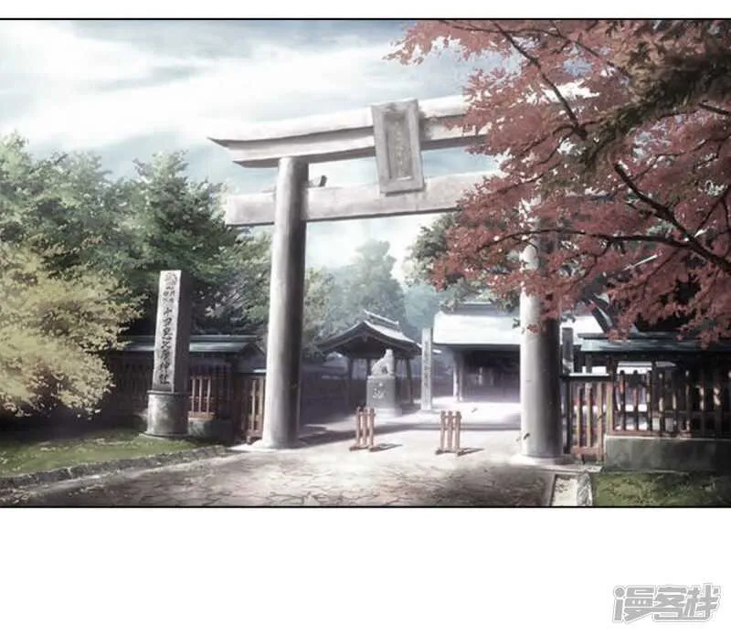 第150话 我不会放过你的！ 第27页