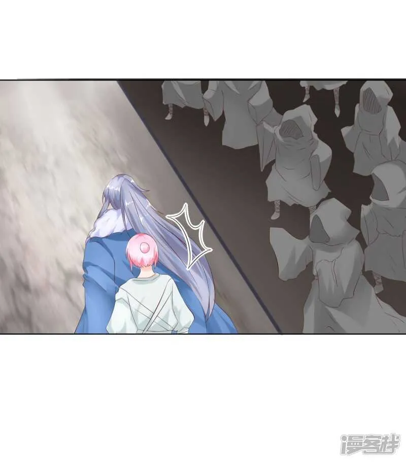 第150话 我不会放过你的！ 第33页