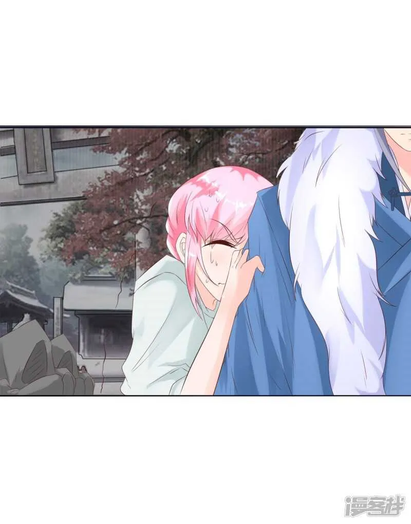 第150话 我不会放过你的！ 第35页