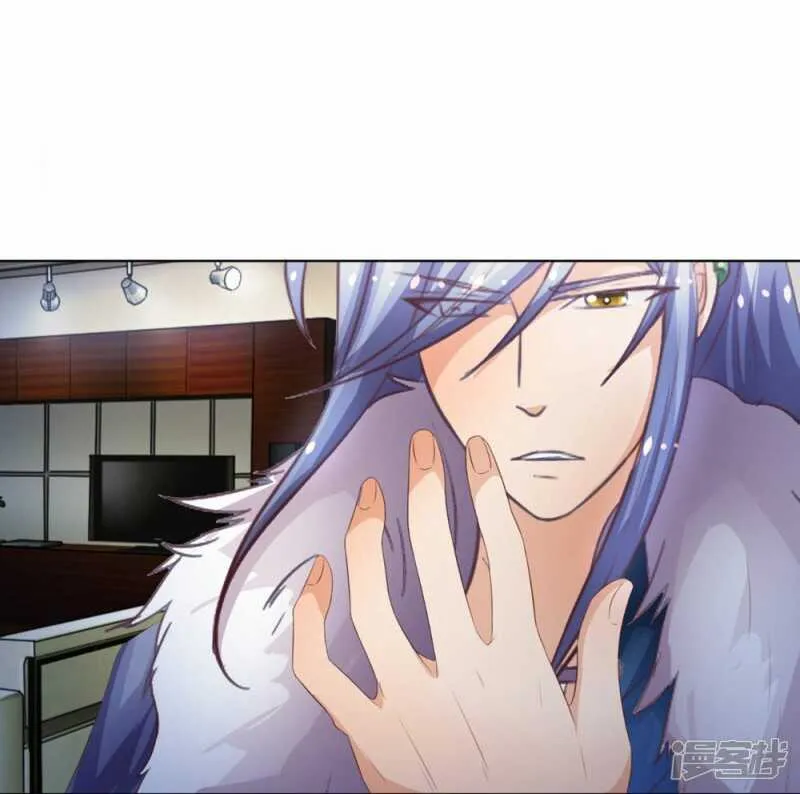 第149话 我要你血债血偿！ 第33页