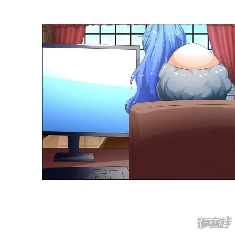 第148话 真想吸光你的血 第10页