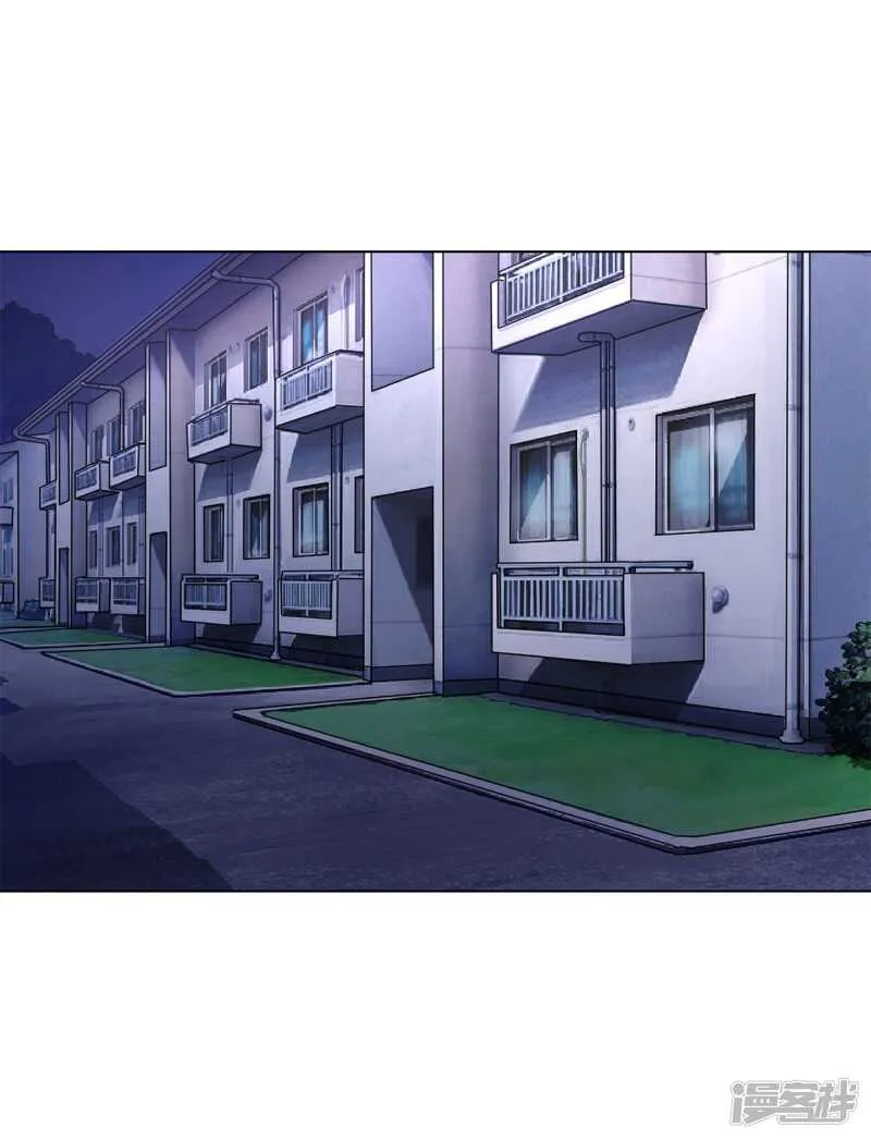 第148话 真想吸光你的血 第28页