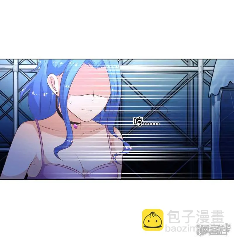 第145话 卜女附身 第20页