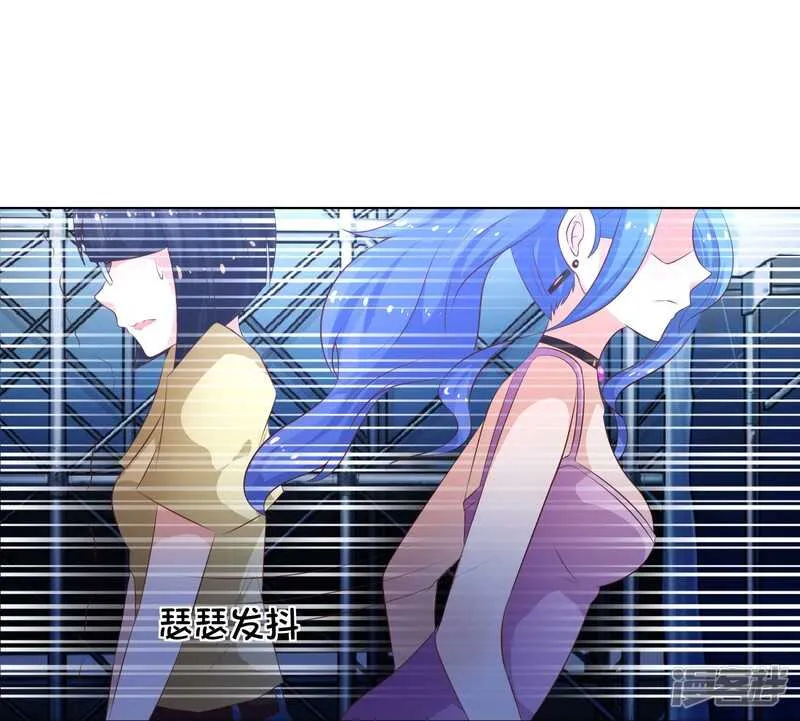 第145话 卜女附身 第21页